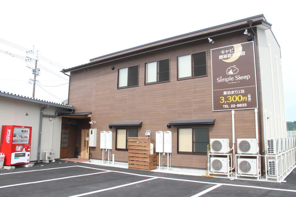 Simple Sleep 個室カプセル Hotel ฮิโตโยชิ ภายนอก รูปภาพ
