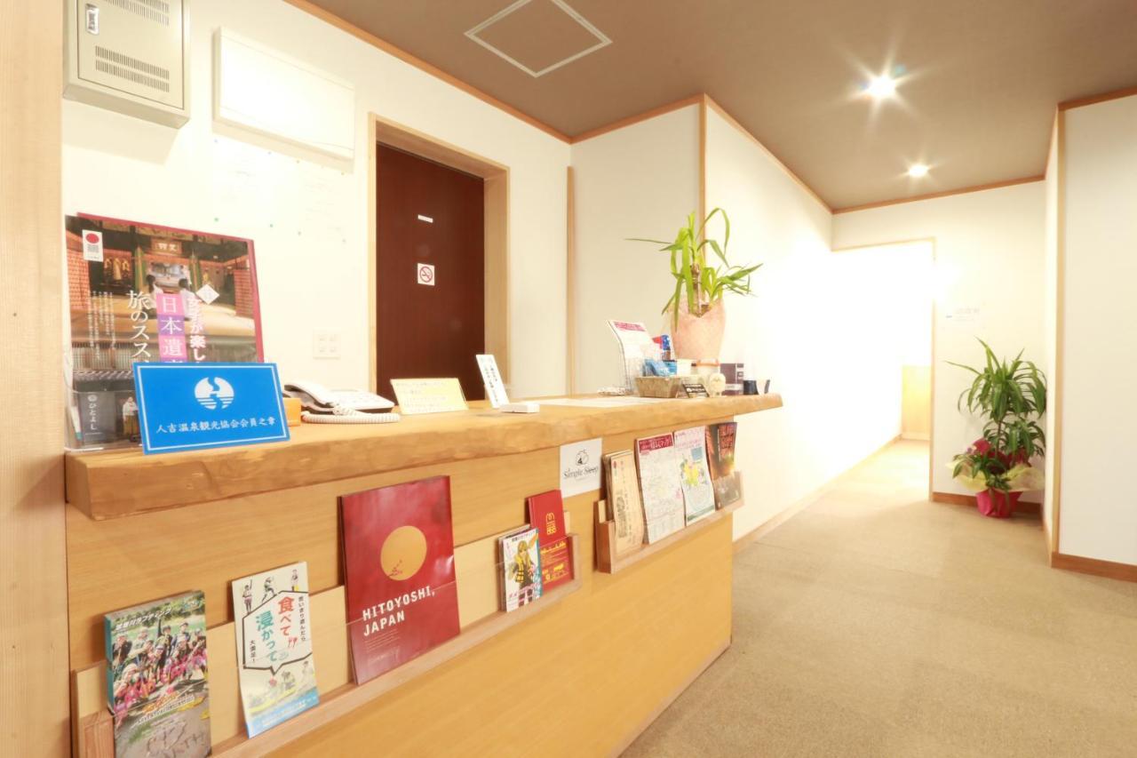 Simple Sleep 個室カプセル Hotel ฮิโตโยชิ ภายนอก รูปภาพ